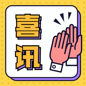 本地语音卡+纯流量卡·最强组合！