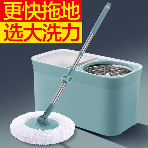 【大卫 拖把专家】D11 拖把桶旋转拖布家用免手洗拖把拖地自动懒人干湿两用墩布 商品图1