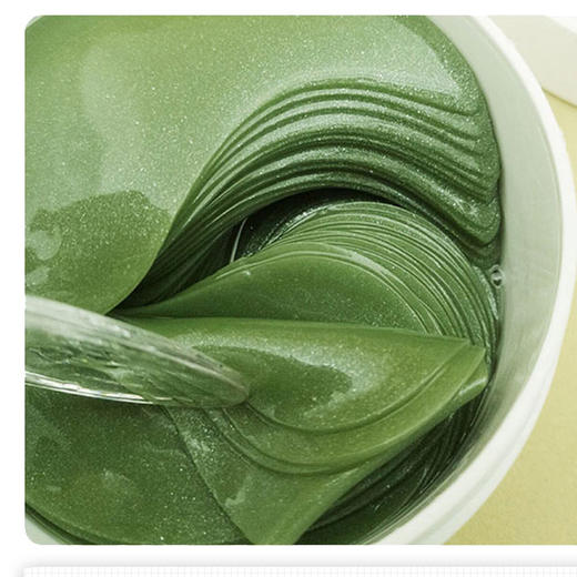 MMT UAU泰国进口海藻眼膜贴60片女 商品图4