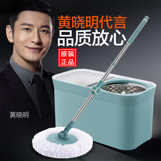 【大卫 拖把专家】D11 拖把桶旋转拖布家用免手洗拖把拖地自动懒人干湿两用墩布 商品图0