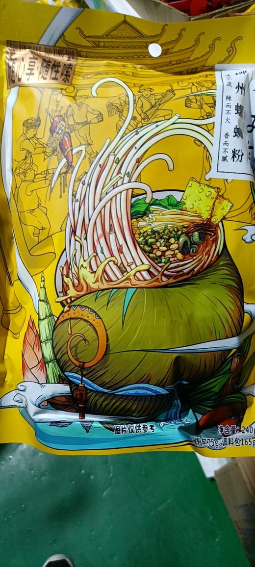 李子柒螺狮粉 商品图0