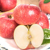 【新疆阿克苏樱桃小苹果】阿克苏樱桃小苹果 产地直发 商品缩略图3