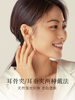 【天猫同款】悦甄 smile-10k金珍珠耳夹 商品缩略图2