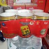 红牛安奈吉饮料250ml*6罐 商品缩略图0