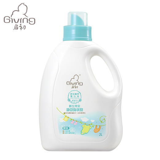 启初新生特安除菌洗衣液2L 商品图0