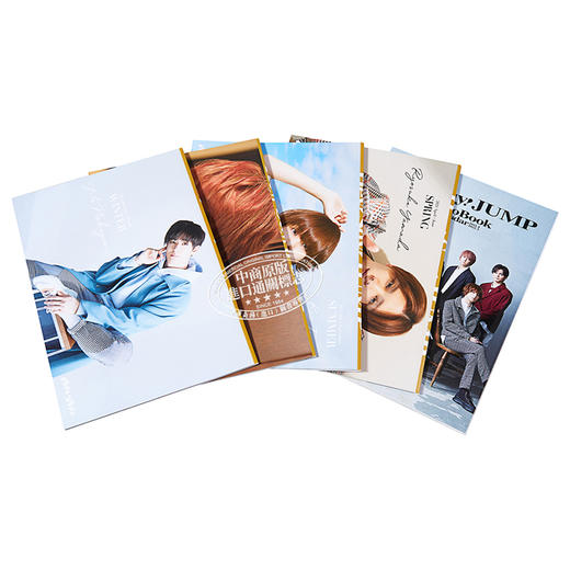 中商原版 Hey Say Jump 21年4册壁挂式月历附anan迷你桌上月历日文原版hey Say Jumpカレンダー21 4 22 3 ジャニーズ事務所公認 中商进口商城 中商原版 Hey Say Jump 21年4册壁挂式月历附anan迷你桌上月历日文原版hey Say Jumpカレンダー21 4 22 3 ジャニーズ事務所公認 中商进口商城