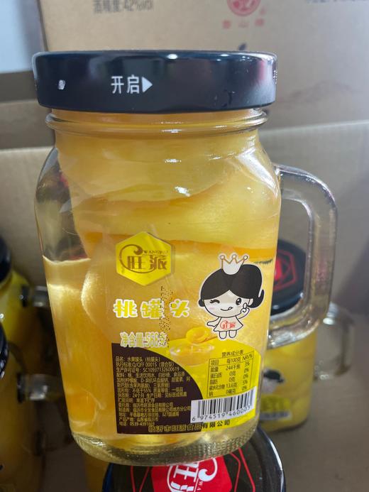 旺派桃罐头 商品图0