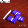 网红同款 魔术-Magic  三段小棒 断物还原 商品缩略图0