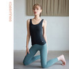 【断码捡漏】卡益瑜伽美背裸感背心KL03912 商品缩略图0