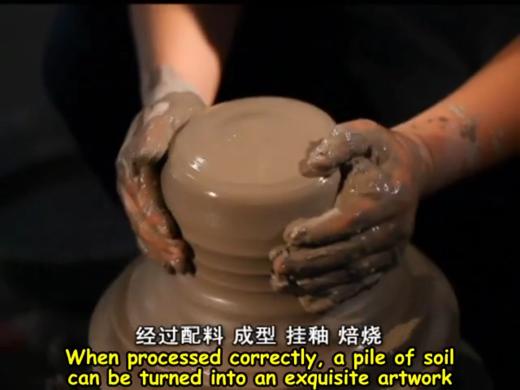 78 Porcelain Ware 商品图0