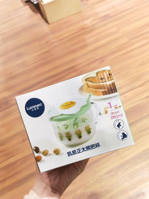 乐美雅凯恩正太熊把杯 商品图0