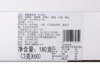 【Jasrouge三角茶】黑醋栗果茶（盒装三角茶） 菁茶   餐饮店奶茶店原料   3g/包*30包/袋*2袋/盒 商品缩略图5