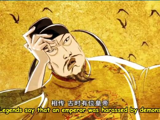 40 Door Gods   Menshen 商品图0