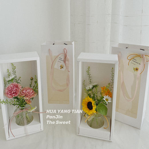 浇灌成长 ·  手提瓶花 商品图1