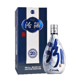汾酒二十年青花瓷42度盒装白酒500ml