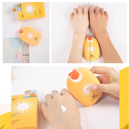 MMT 泰国UAU太阳蛋防晒隔离霜80gSPF50+ 商品图2