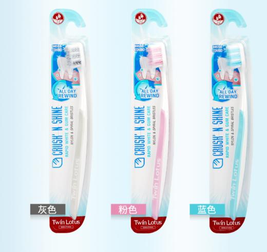 双莲炫洁按摩牙刷进口双莲炫洁按摩牙刷 成人软毛牙刷柔软呵护牙龈 商品图4