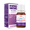 迪辅乐dipro Bb12益生菌  1盒装 8ml/瓶 商品缩略图1