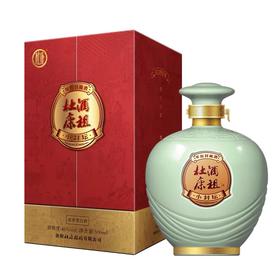 46度杜康小封坛红盒