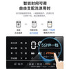 美的（Midea）洗衣机MG100S31DG5 商品缩略图5