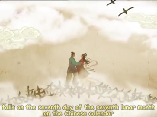 34 Qixi Festival Chinese Valentine's Day 商品图0