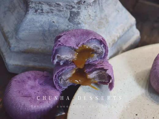 | 芋头紫薯流沙酥 | 商品图2