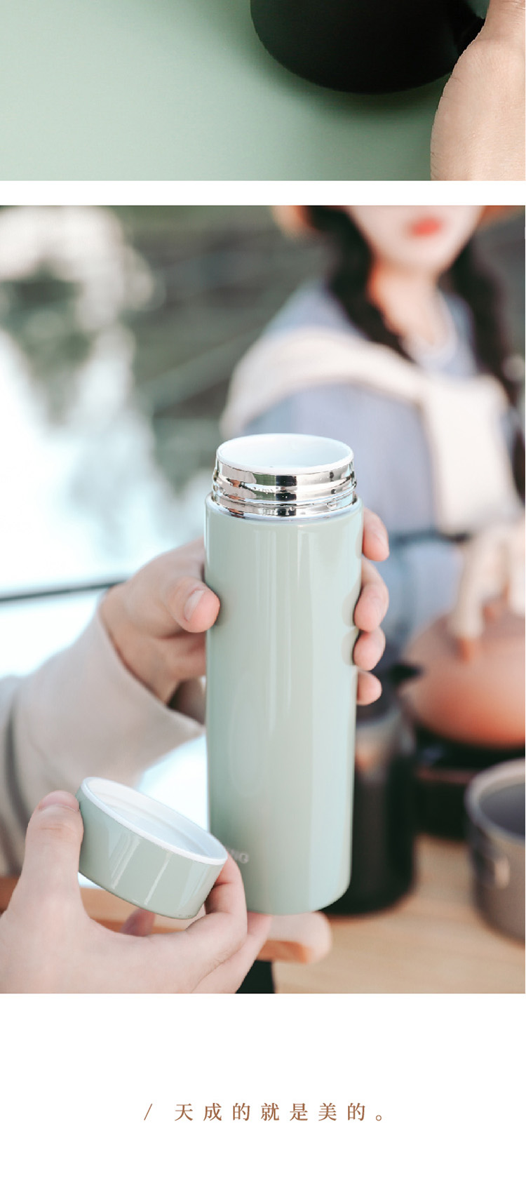 米马生活 复古大口大肚骨瓷内胆保温杯含茶漏 420ml大容量 可以装咖啡