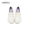 westory2021秋季新款单鞋厚底白色百搭时尚乐福鞋W21CM71681 商品缩略图3