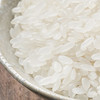 艾津稻园富硒米2.5kg 商品缩略图2
