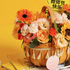 朝曦向日葵手提花篮 商品缩略图3
