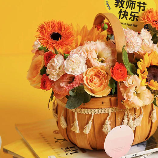 朝曦向日葵手提花篮 商品图3