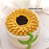 向日葵蛋糕（仅限9月10日发送） 商品缩略图1