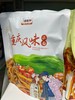 居味和重庆风味小面 商品缩略图0