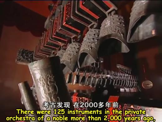 17 Chinese music and its natural origins 商品图0