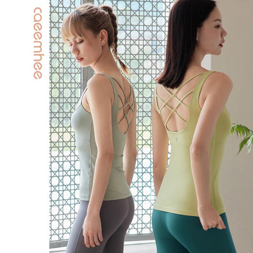 【断码捡漏】卡益瑜伽美背裸感背心KL03914 商品图0