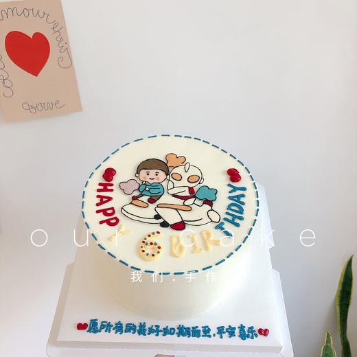 小男孩奥特曼坐飞机手绘蛋糕（两个款）-低糖处理无添加 商品图1