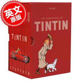 现货 丁丁历险记 套装 英文原版 Tintin Collection The Adventures of Tintin 精装 收藏版 丁丁 1-8全套 8本套装 进口原版