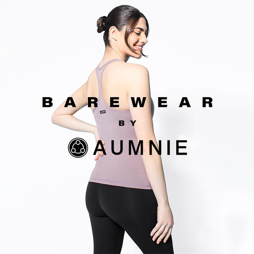 【体验款】裸形能量背心 / NUDE ENERGY TANK 裸感系列 商品图4