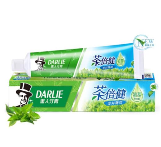 O| 黑人（DARLIE） 牙膏 超白茶倍健90g 改善烟渍牙渍黄牙清新口气 商品图0