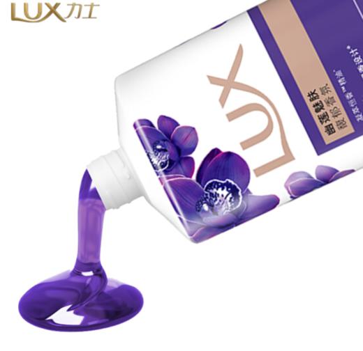 O| 力士（LUX）奢宠香氛沐浴乳 幽莲魅肤 720ml 商品图2