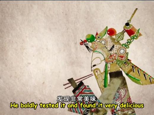 64 Tofu  Vegetarian meat 商品图0