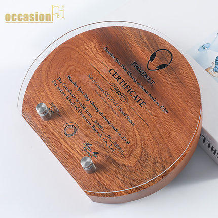 实木奖牌定制定做DIY奖杯荣誉表彰比赛优秀员工亚克力水晶刻字 商品图3