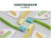 双莲螺旋磨毛牙刷（去牙渍专用型）win Lotus双莲牙刷硬毛 泰国螺旋磨毛去渍型硬毛成人牙刷支男士女士家用 商品缩略图1
