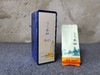 得于山武夷岩茶•老丛水仙 王牌新品 回馈价出售 香气幽长 汤色橙黄明亮 商品缩略图4