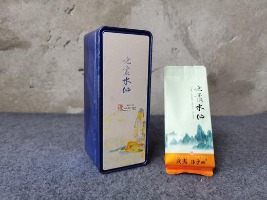 得于山武夷岩茶•老丛水仙 王牌新品 回馈价出售 香气幽长 汤色橙黄明亮 商品图4