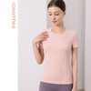 【断码捡漏】卡益裸感磨毛瑜伽服短袖KU03922 商品缩略图4