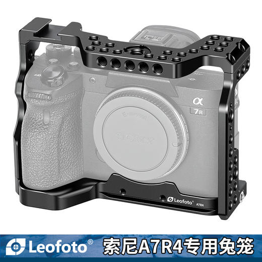 狼族优选丨微单相机专业兔笼 商品图0