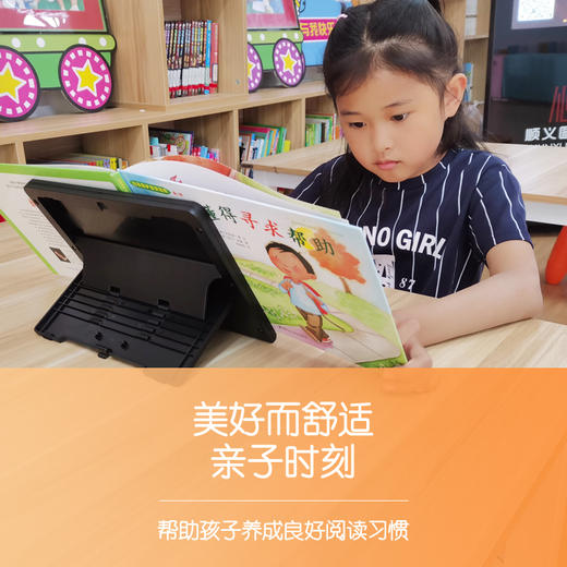 韩国BOOKSTATION便携平板阅读架 商品图3