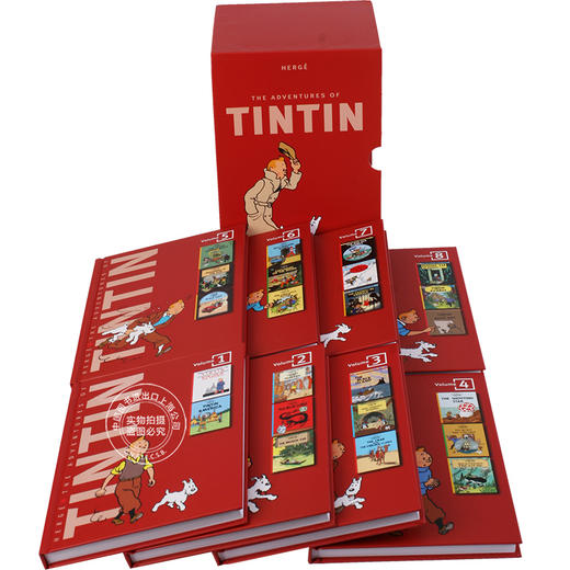 现货 丁丁历险记 套装 英文原版 Tintin Collection The Adventures of Tintin 精装 收藏版 丁丁 1-8全套 8本套装 进口原版 商品图3