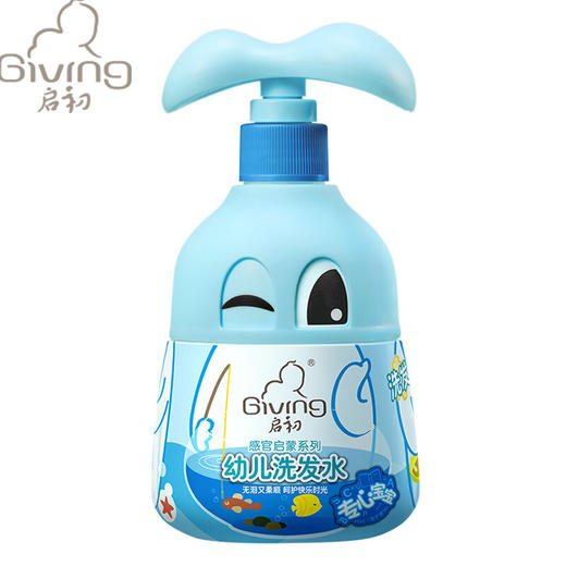 启初幼儿洗发水（专心宝宝）280ml 商品图0